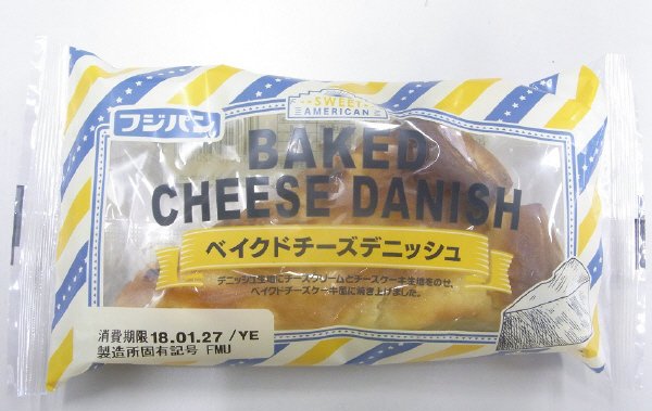 ベイクドチーズデニッシュ