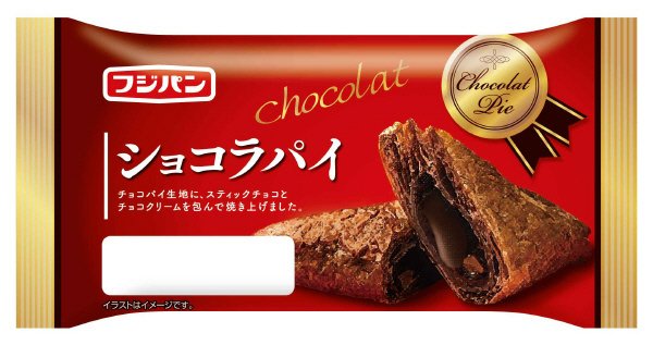 ショコラパイ