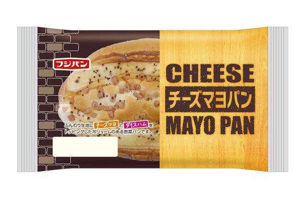 チーズマヨパン