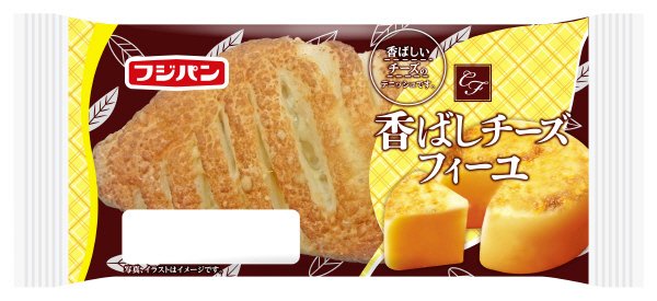 香ばしチーズフィーユ