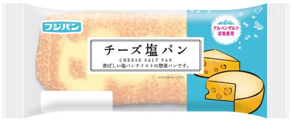 チーズ塩パン
