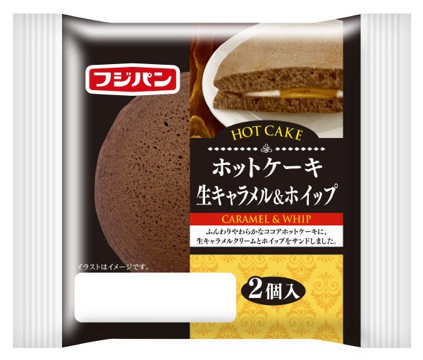 ホットケーキ生キャラメル＆ホイップ