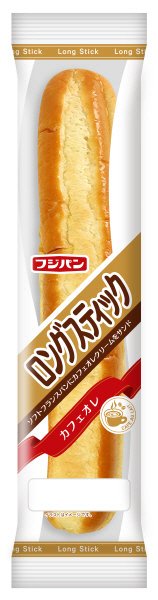 ロングスティック～カフェオレ～