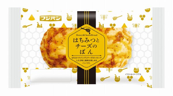 はちみつとチーズのぱん