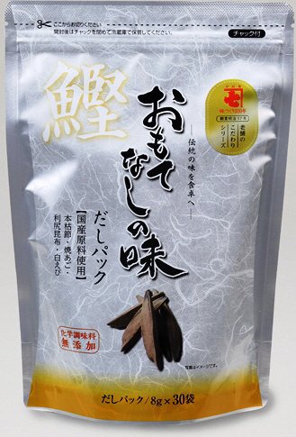おもてなしの味鰹だしパック８ｇ×３０袋