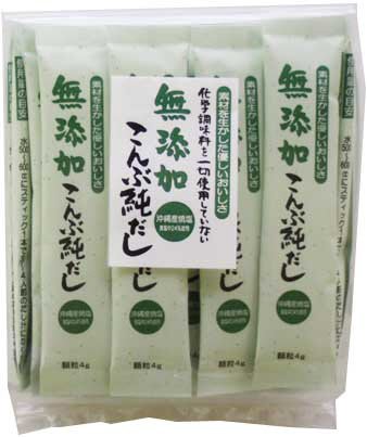 無添加こんぶ純だし
