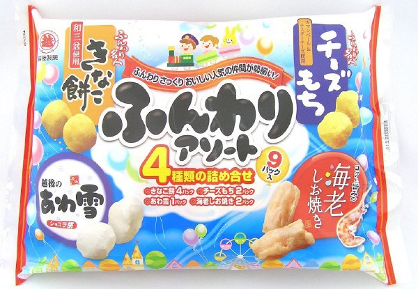 ふんわりアソート