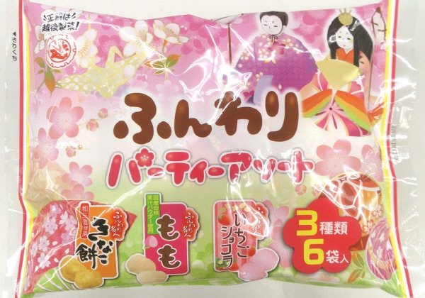 ひなまつりパーティーアソート
