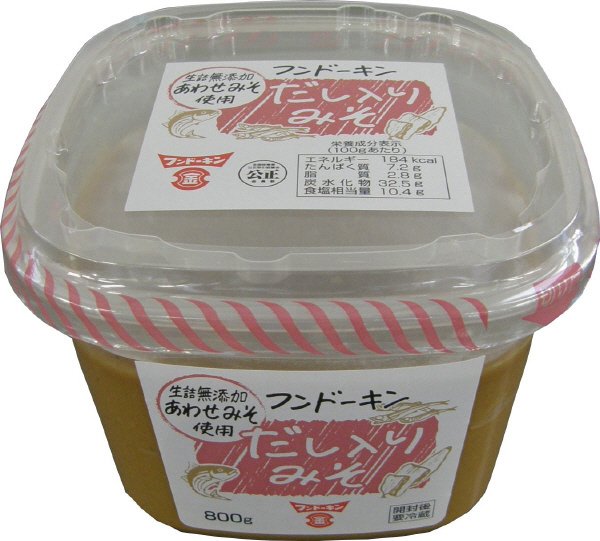 生詰無添加あわせ使用だし入りみそ
