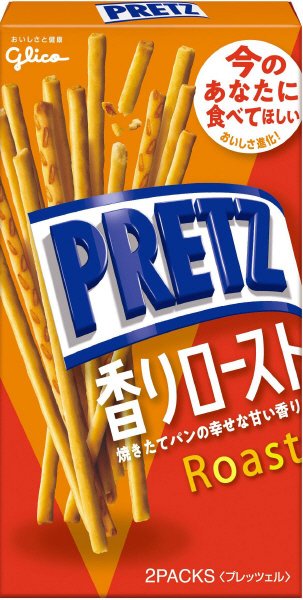 プリッツ＜香りロースト＞