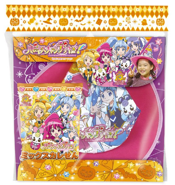 ＨＣプリキュアＨＷ帽子