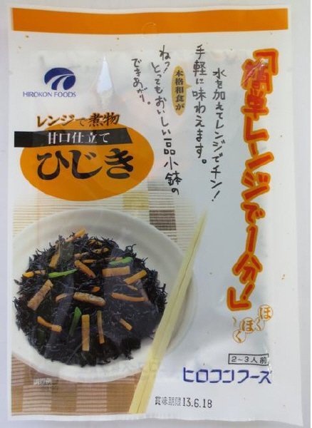 レンジで１分　ひじき