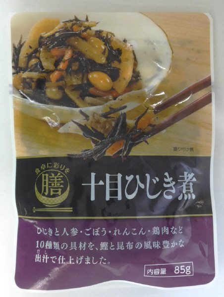 十目ひじき煮