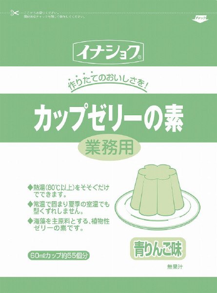 イナショク　カップゼリーの素　青りんご味