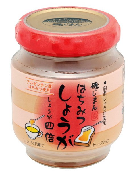 はちみつしょうが　しょうが四倍