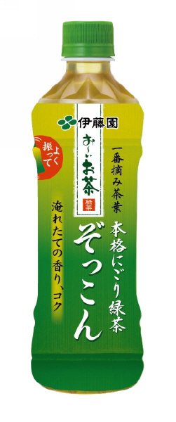 お～いお茶　ぞっこん