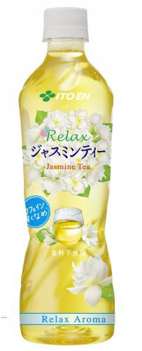 リラックスジャスミンティー