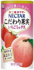 ネクターこだわり果実　いちごミックス