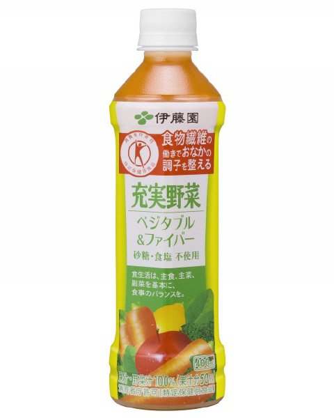特保　充実野菜ベジタブル＆ファイバー