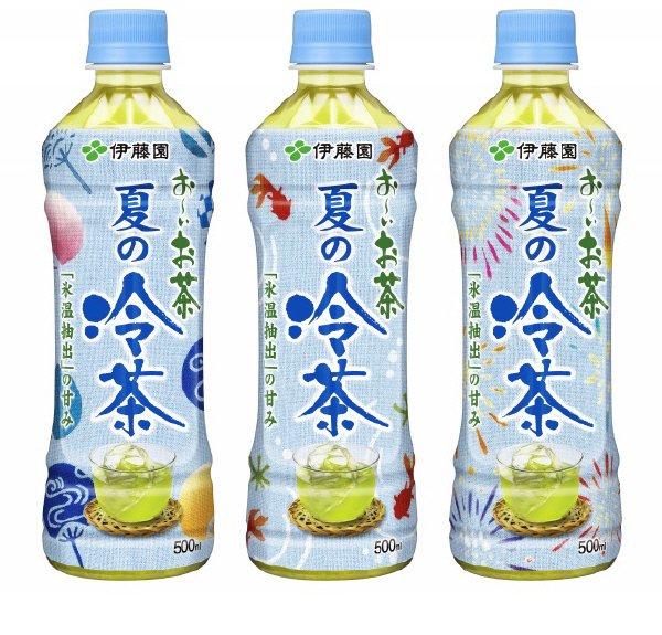 夏の冷茶