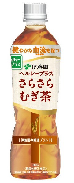 さらさらむぎ茶