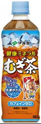 冷凍ﾎﾞﾄﾙ健康ミネラルむぎ茶