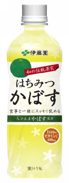 はちみつかぼす