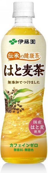 はと麦茶
