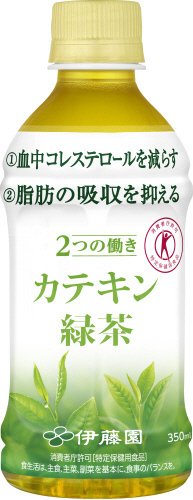 ２つの働きカテキン緑茶３５０ｆ