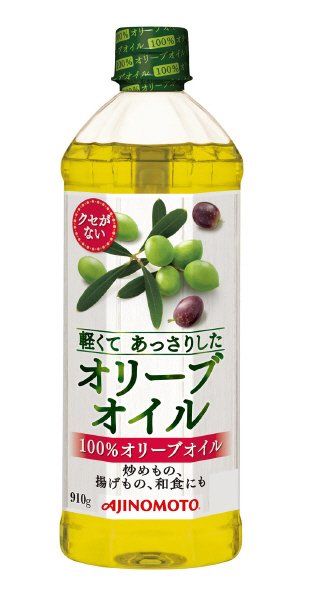 ＡＪＩＮＯＭＯＴＯ　軽くて　あっさりしたオリーブオイル　９１０ｇエコペット