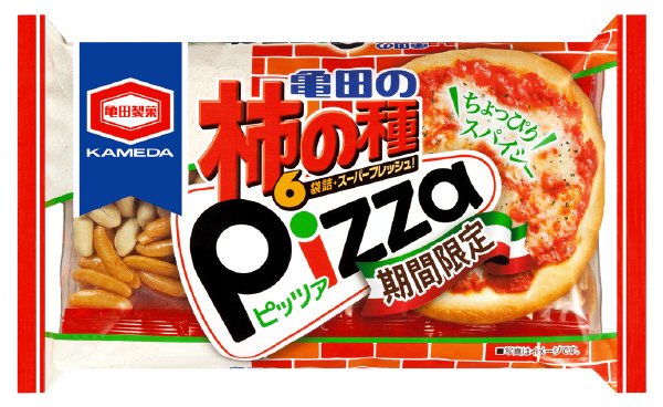亀田の柿の種ピッツァ