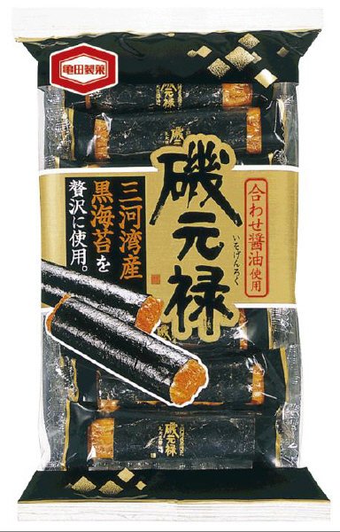 磯元禄