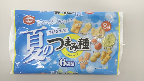 夏のつまみ種