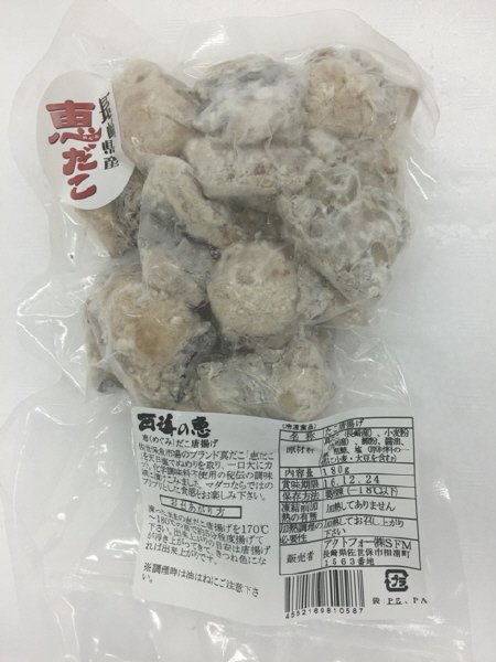 恵だこ唐揚げ