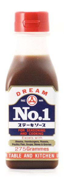 ナンバーワンステーキソース