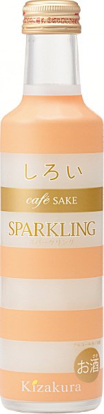 カフェＳＡＫＥ　しろいスパークリング