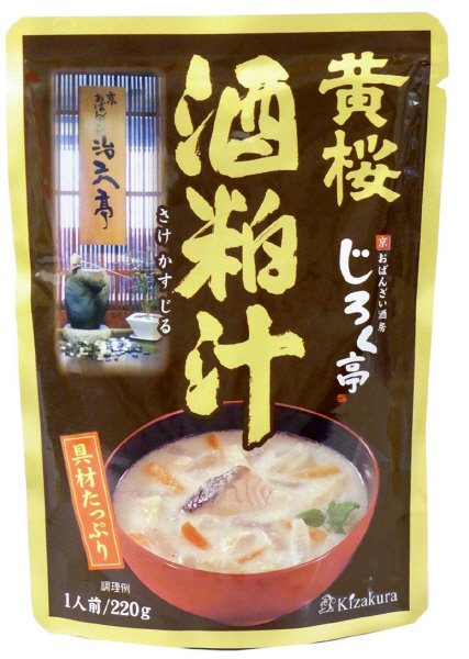 黄桜 じろく亭酒粕汁