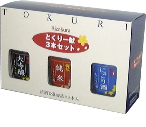 とくり一献３品飲み比べセット（大吟醸・純米・にごり酒）