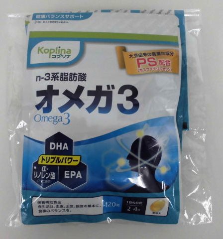 オメガ３(ＰＳ配合）２０％増量