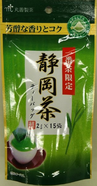 一番茶限定静岡茶ティーバッグ　１５ｐ