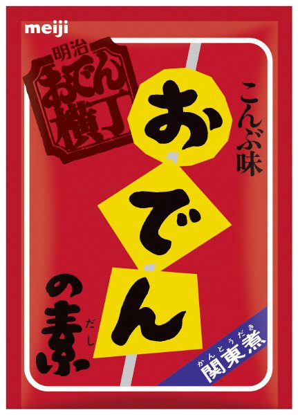 おでん横丁　おでんの素（こんぶ味）