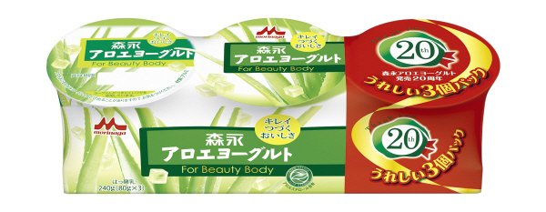 アロエヨーグルト