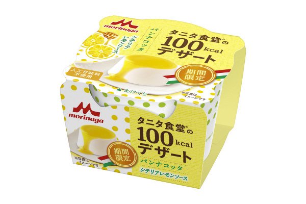 タニタ食堂の１００Ｋｃａｌデザート　パンナコッタ