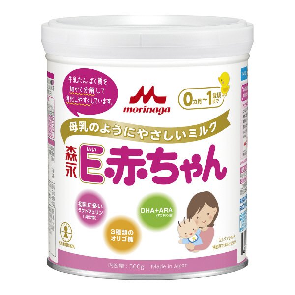 森永Ｅ赤ちゃん小缶