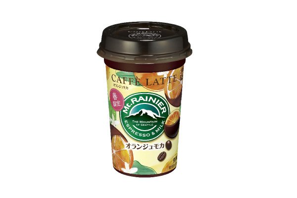 マウントレーニア　カフェラッテ　オランジュモカ