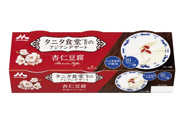 タニタ食堂のアジアンデザート　杏仁豆腐３Ｐ
