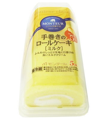 牛乳と卵の手巻きロール・ミルク