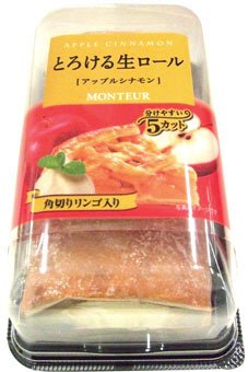 とろける生ロール・アップルシナモン