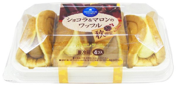 ショコラ＆マロンのワッフル