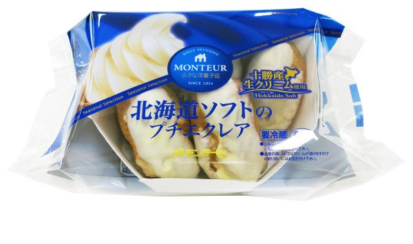 北海道ソフトのプチエクレア